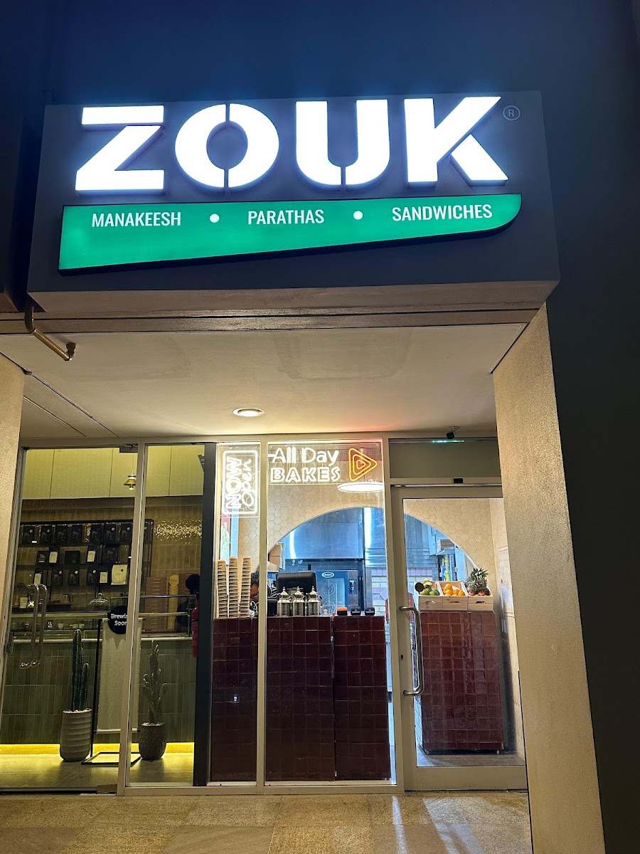 Zouk — photo from the google listing